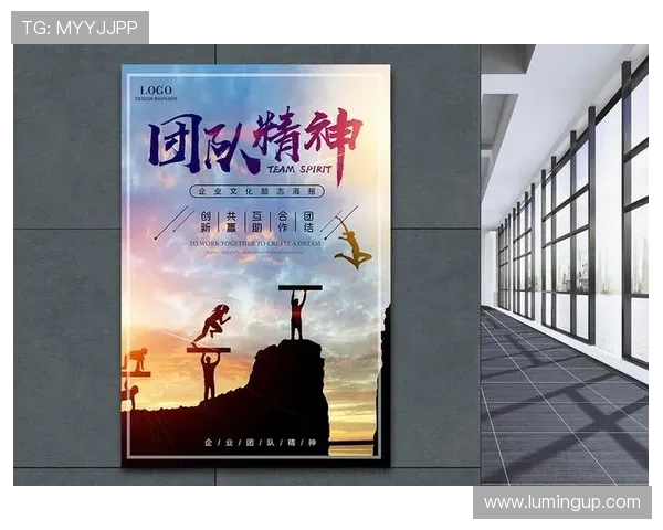 广州篮球队意识提升之路：聚焦团队协作与个人成长的双重探讨